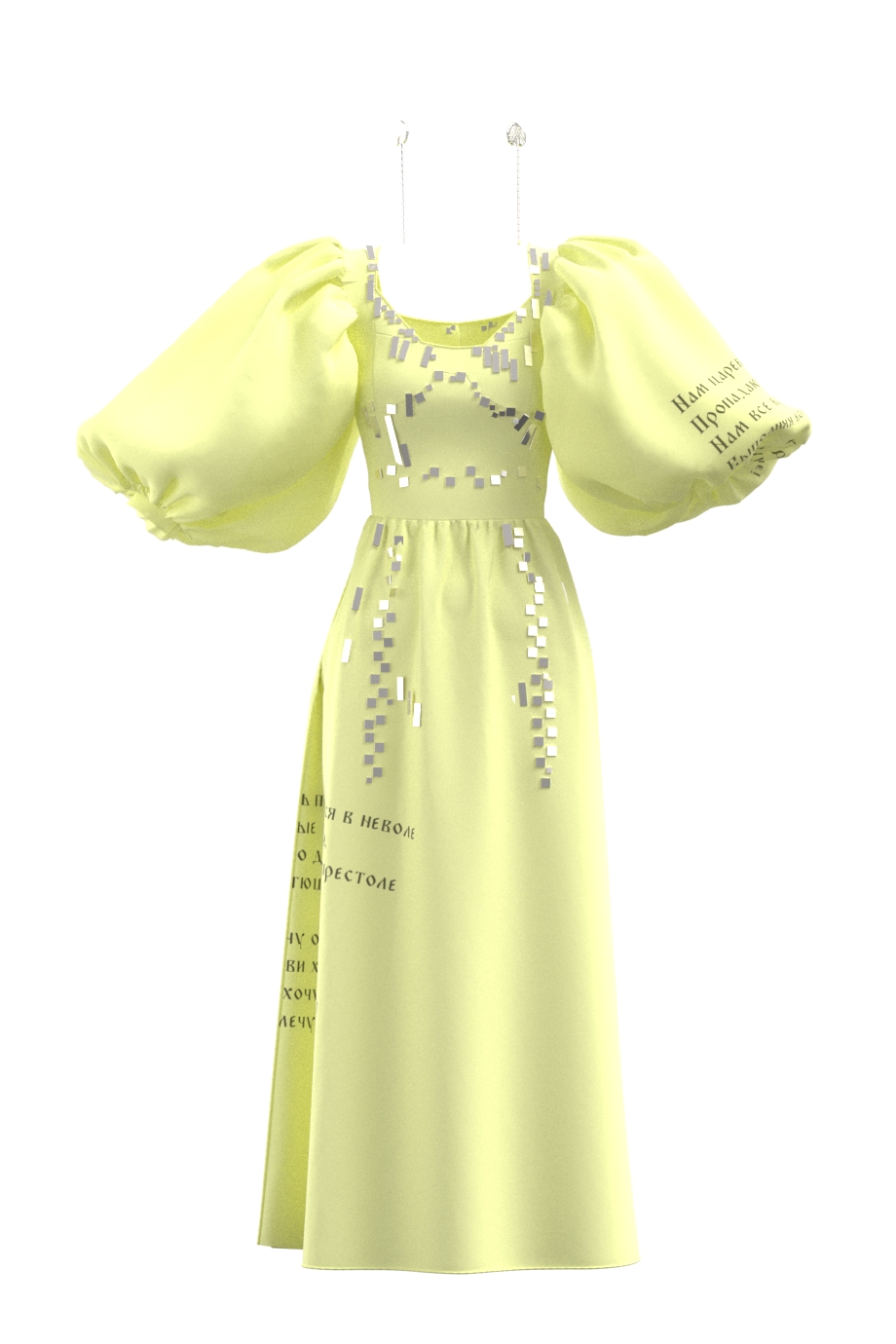 3D-платье Царевна Лебедь
